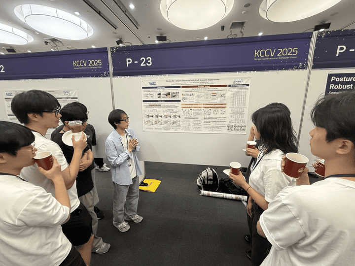 KCCV 2025 - 8