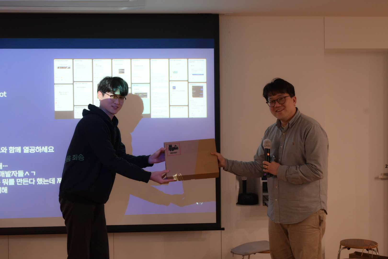 2026 IRCV 동계 워크샵 - 7